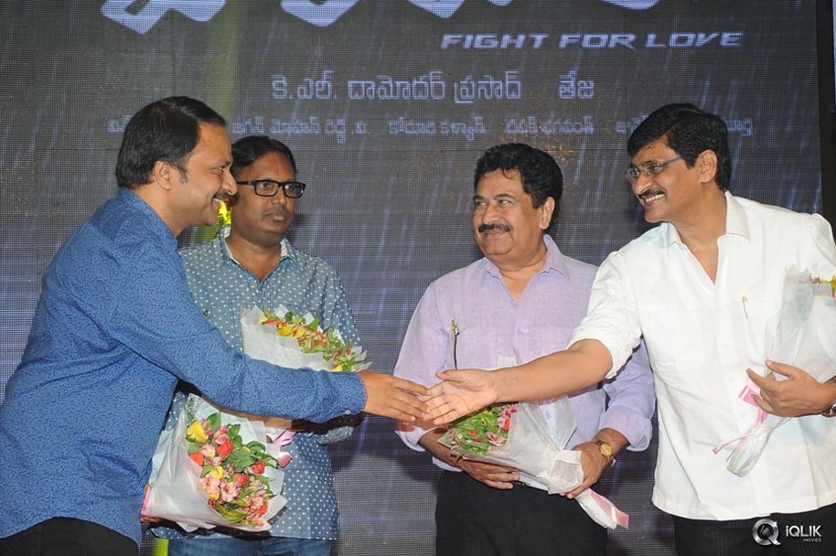 Hora-Hori-Movie-Audio-Launch